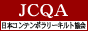 JCQA {Re|[Lg