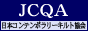 JCQA {Re|[Lg